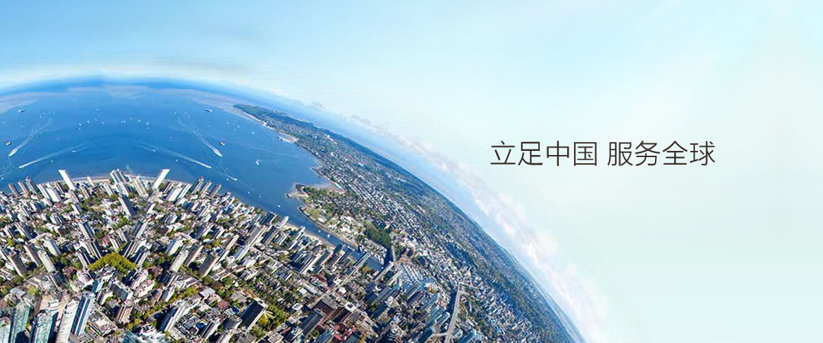 H2S硫化氢气体|硫化氢厂家|高纯硫化氢-淄博顺诚化工有限公司